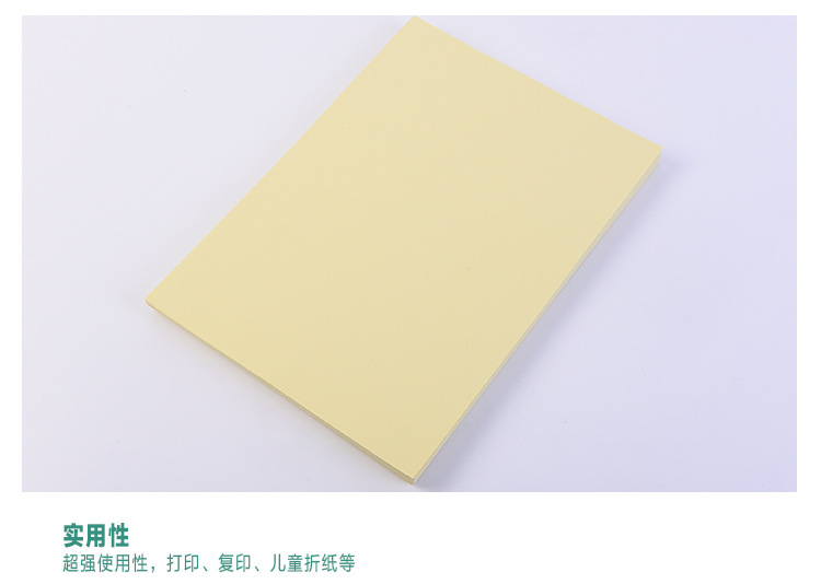 独特纹理、清晰时尚特别 独特纹理、清晰时尚特别